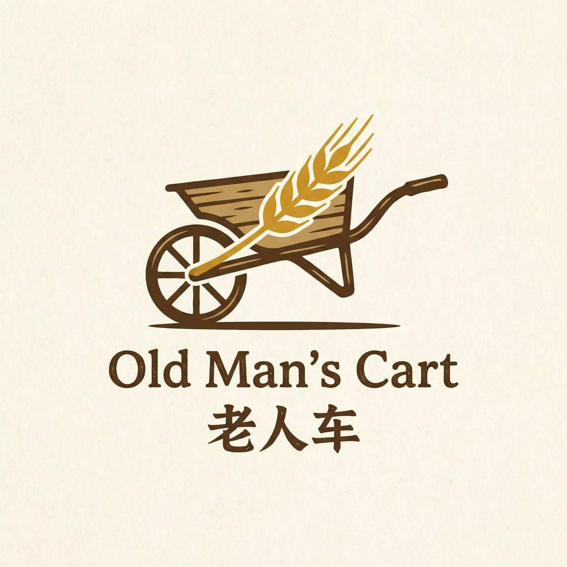 步非烟音频 乡村田园网站标志